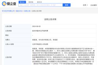 必威首页登录平台官网下载安卓截图0
